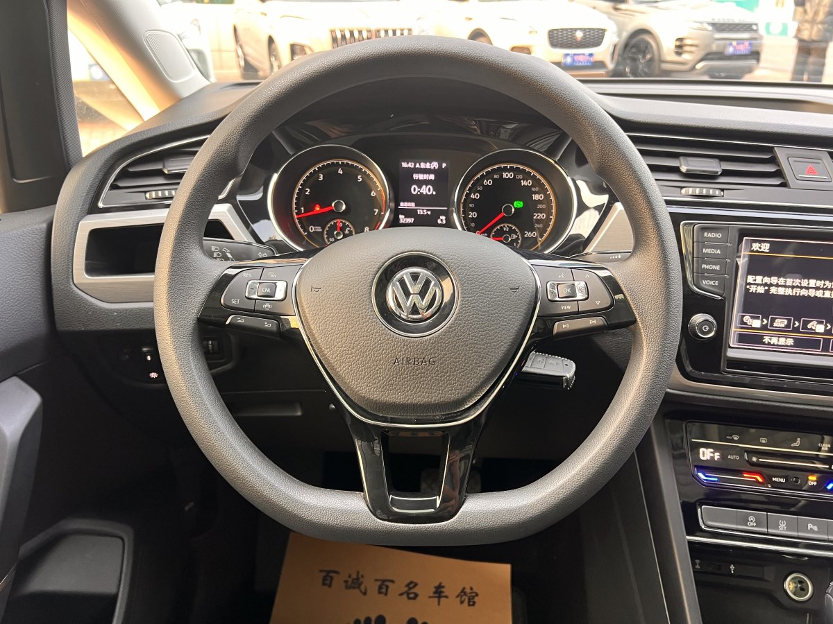 大眾 途安  2022款 途安L 280TSI DSG舒適版 7座圖片