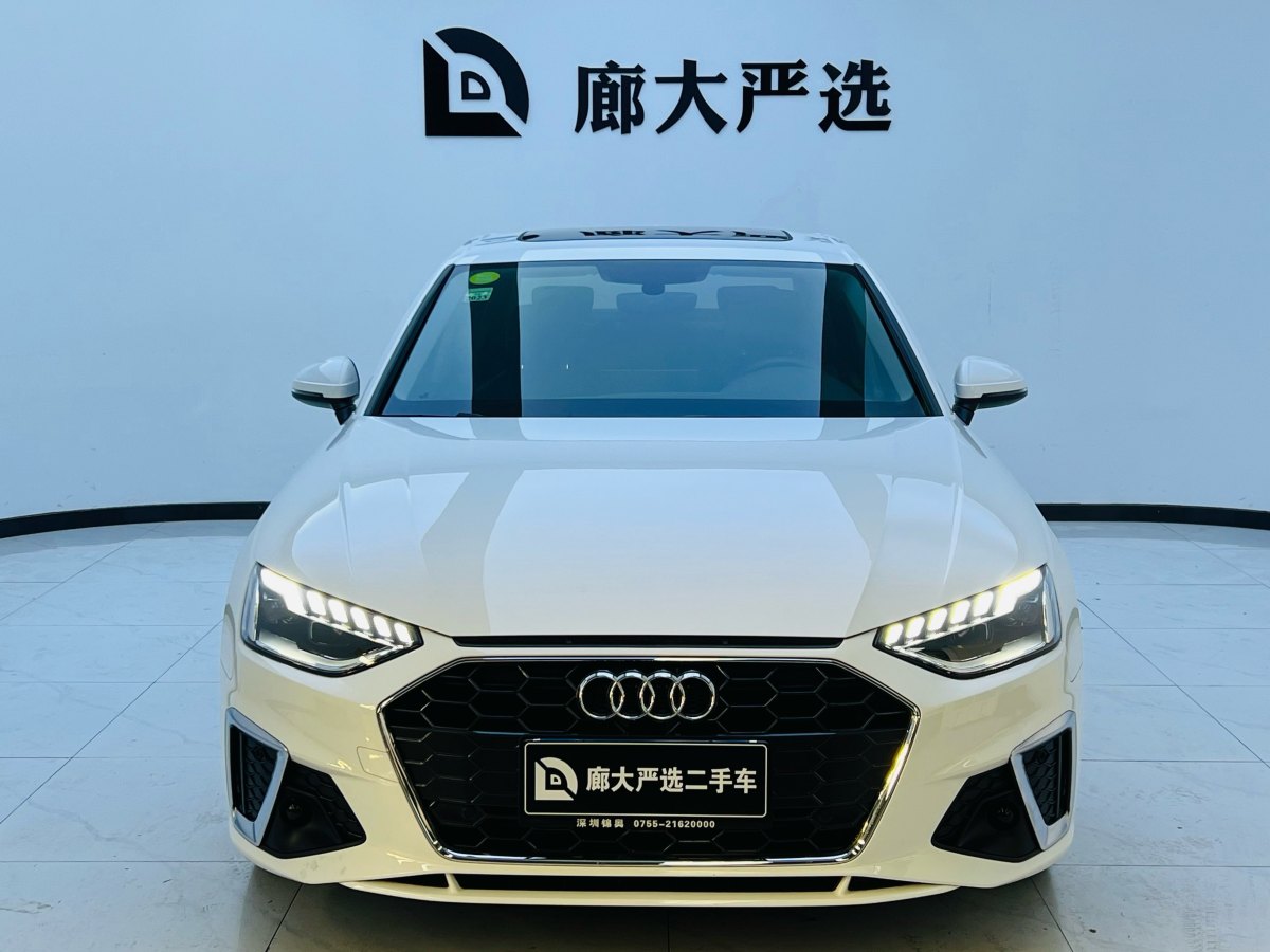 奧迪 奧迪A4L  2020款 40 TFSI 時尚動感型圖片