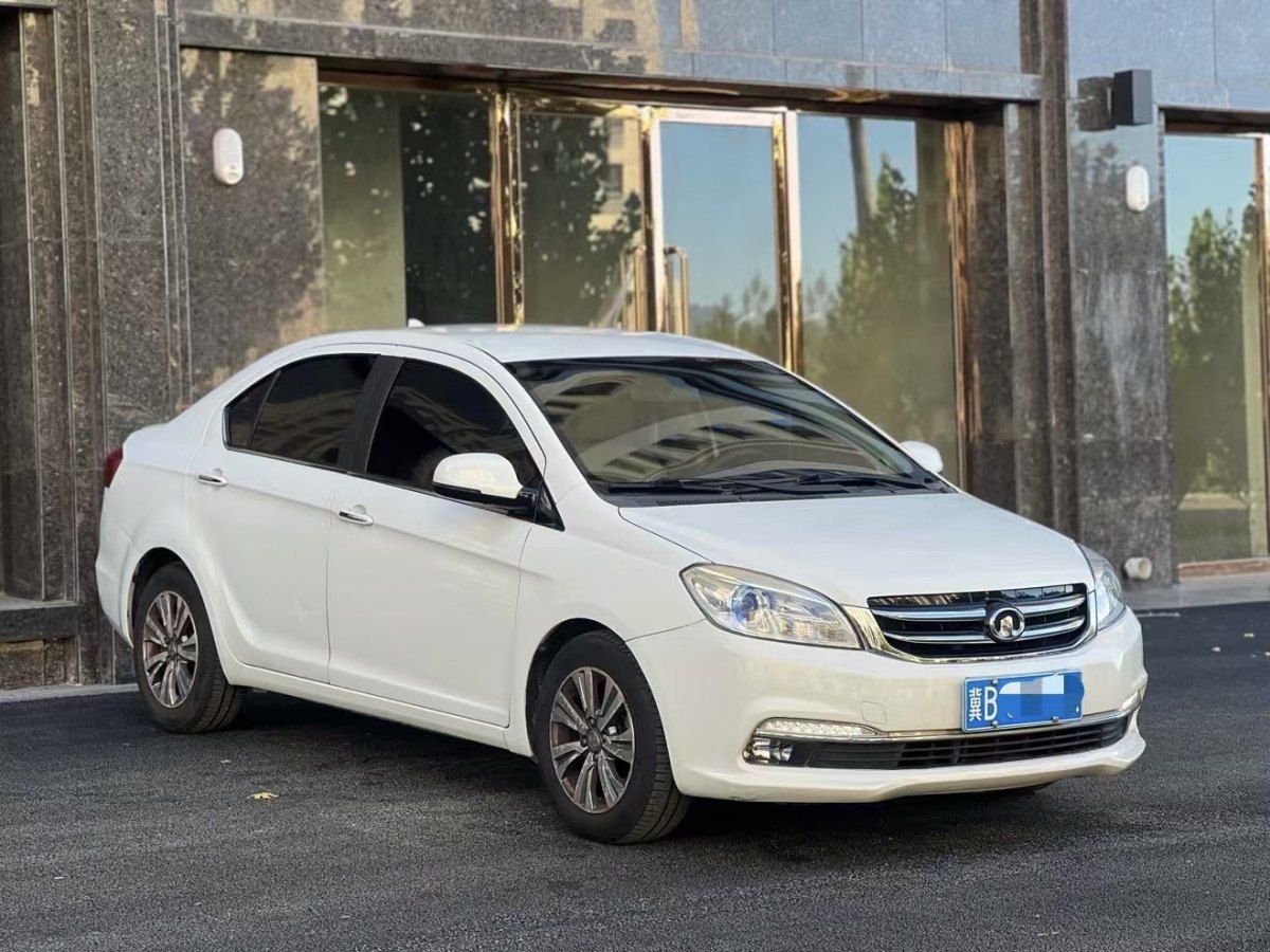 長城 C30  2013款 1.5L CVT舒適型圖片