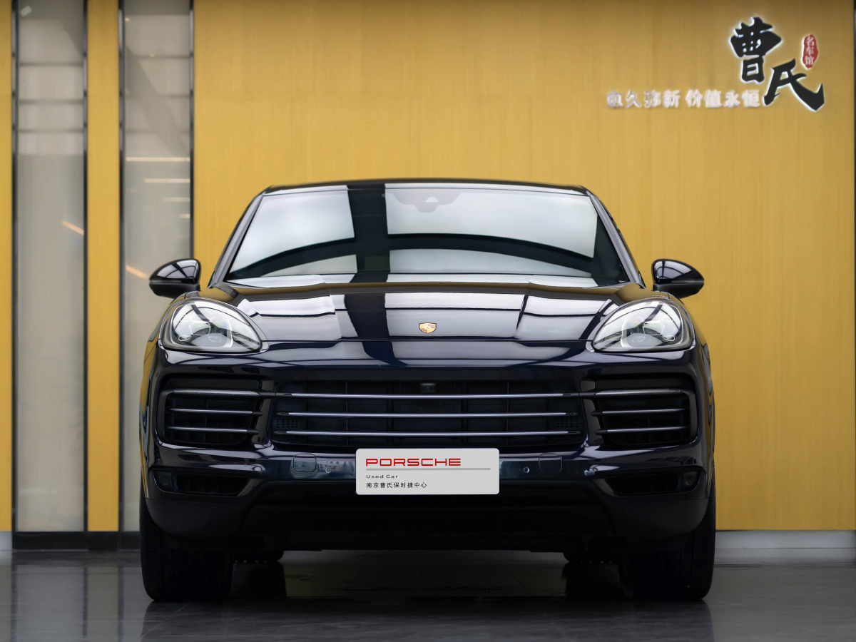 保時(shí)捷 Cayenne新能源  2021款 Cayenne E-Hybrid 2.0T圖片