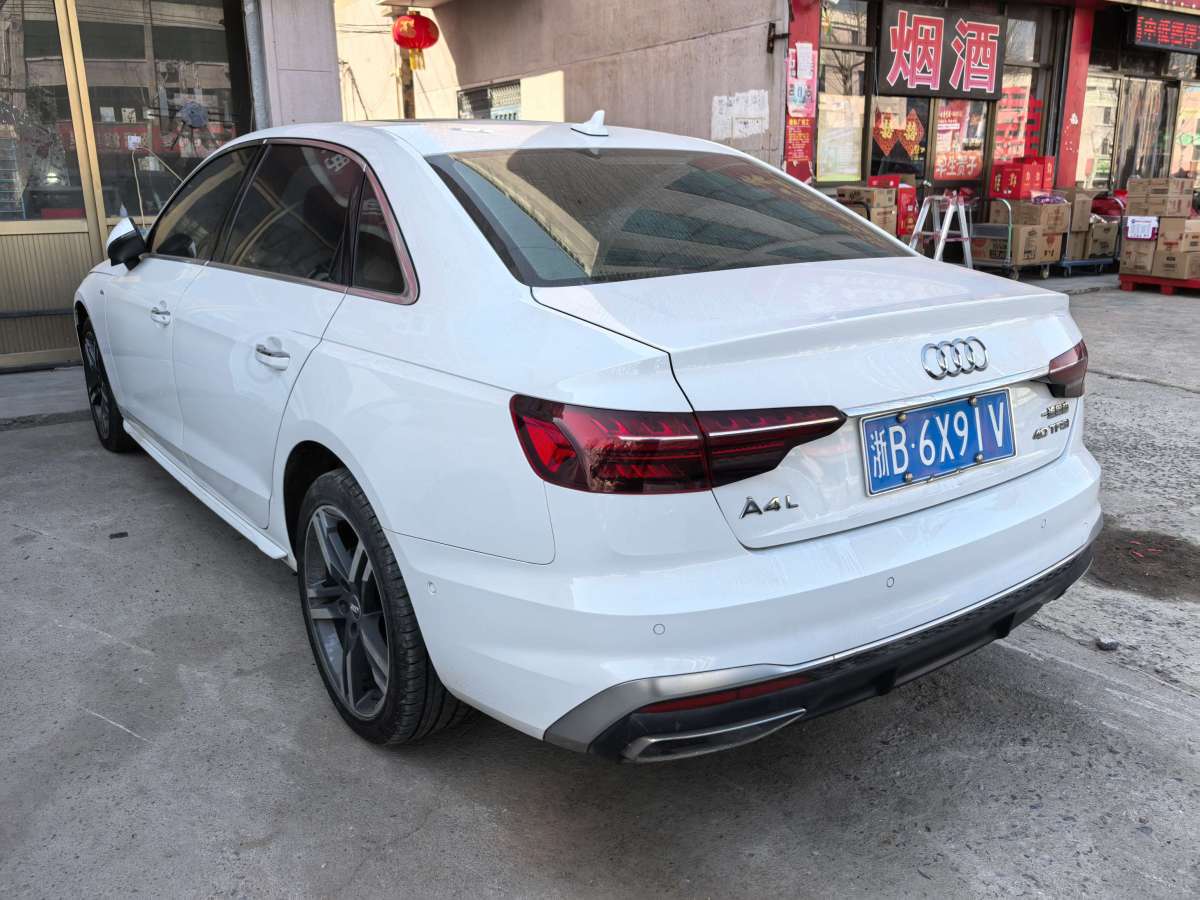 2020年2月奧迪 奧迪A4L  2020款 40 TFSI 豪華動感型