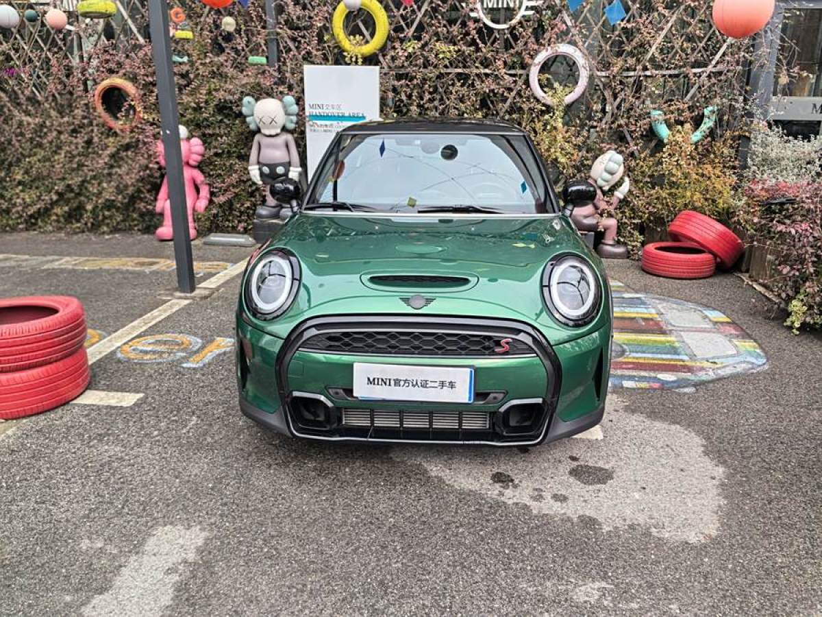 MINI MINI  2023款 改款 2.0T COOPER S 藝術(shù)家圖片