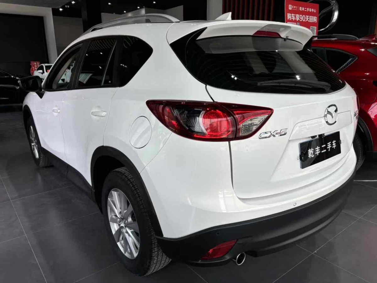 馬自達 CX-5  2015款 2.0L 自動兩驅(qū)都市型圖片