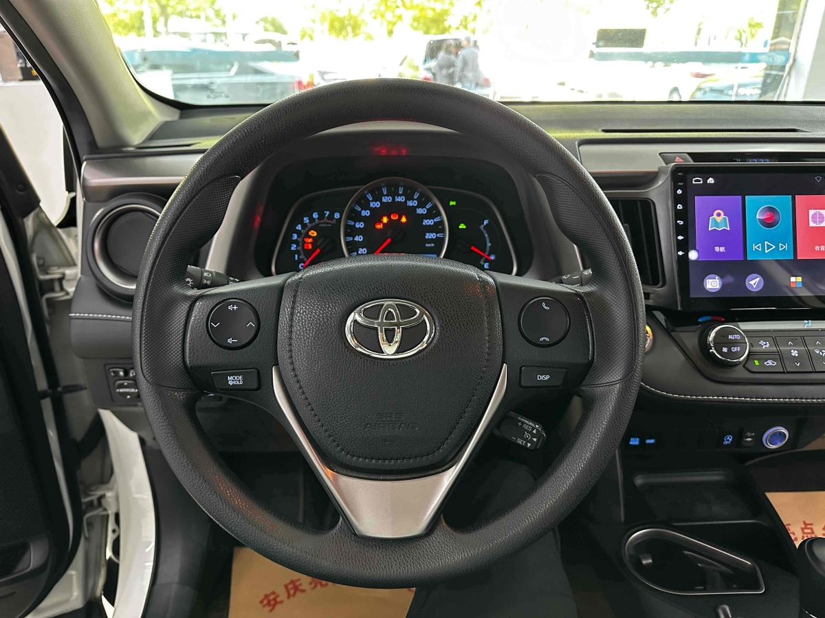 2018年11月豐田 RAV4  2016款 榮放 2.0L CVT兩驅風尚版