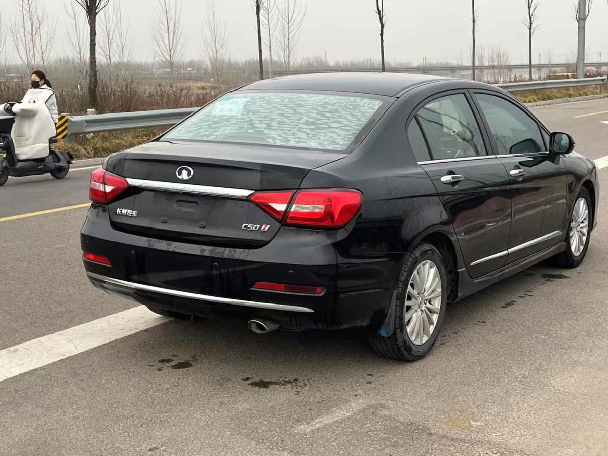 長(zhǎng)城 C50  2014款 升級(jí)版 1.5T 手動(dòng)舒適型圖片