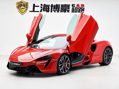 2024年8月 邁凱倫 Artura 3.0T PHEV 標(biāo)準(zhǔn)型圖片