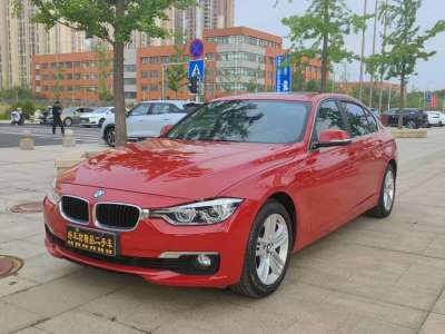 2017年6月 寶馬 寶馬3系 320Li xDrive 時尚型圖片