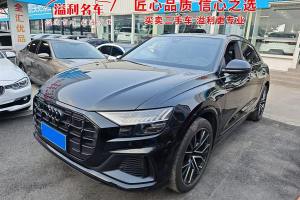 奥迪Q8 奥迪 55 TFSI 尊享动感型