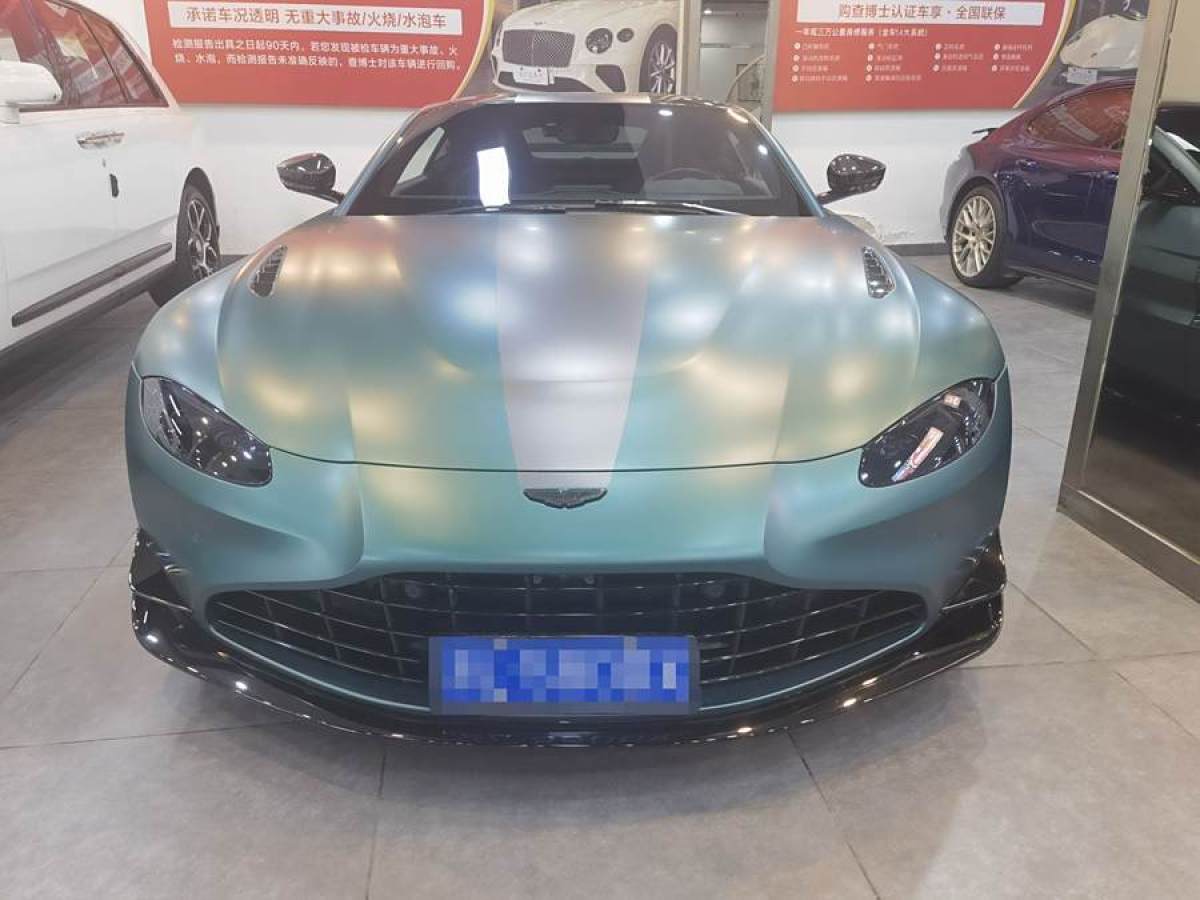 阿斯頓·馬丁 V8 Vantage  2021款 F1 Edition Coupe圖片