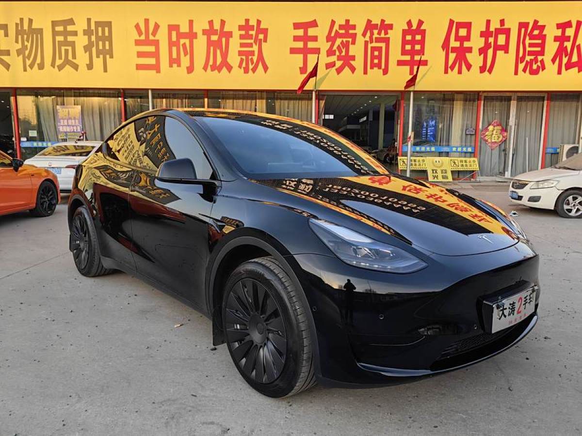 特斯拉 Model 3  2020款 改款 長續(xù)航后輪驅(qū)動(dòng)版圖片