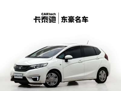 2016年10月 本田 飞度 1.5L LXS CVT舒适天窗版图片