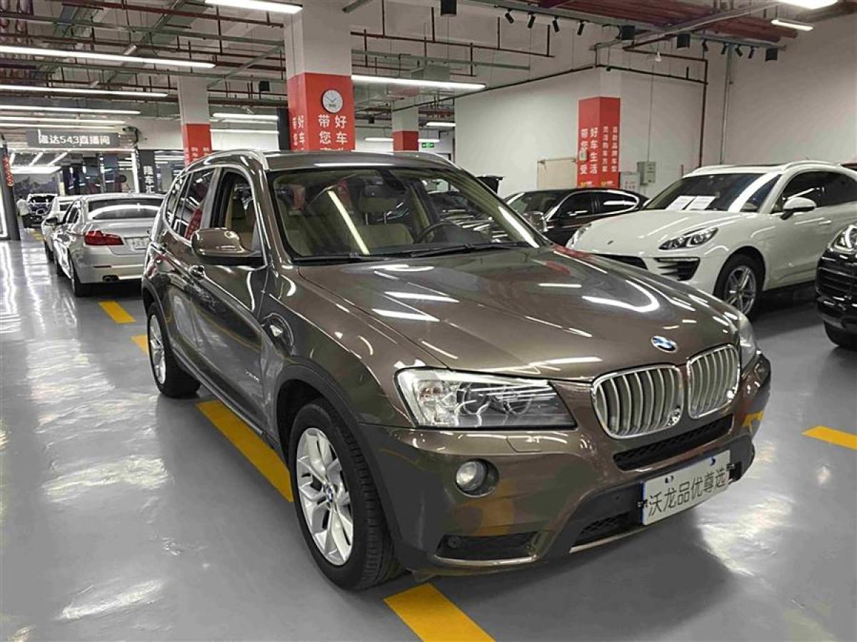 寶馬 寶馬X3  2011款 xDrive28i 豪華型圖片