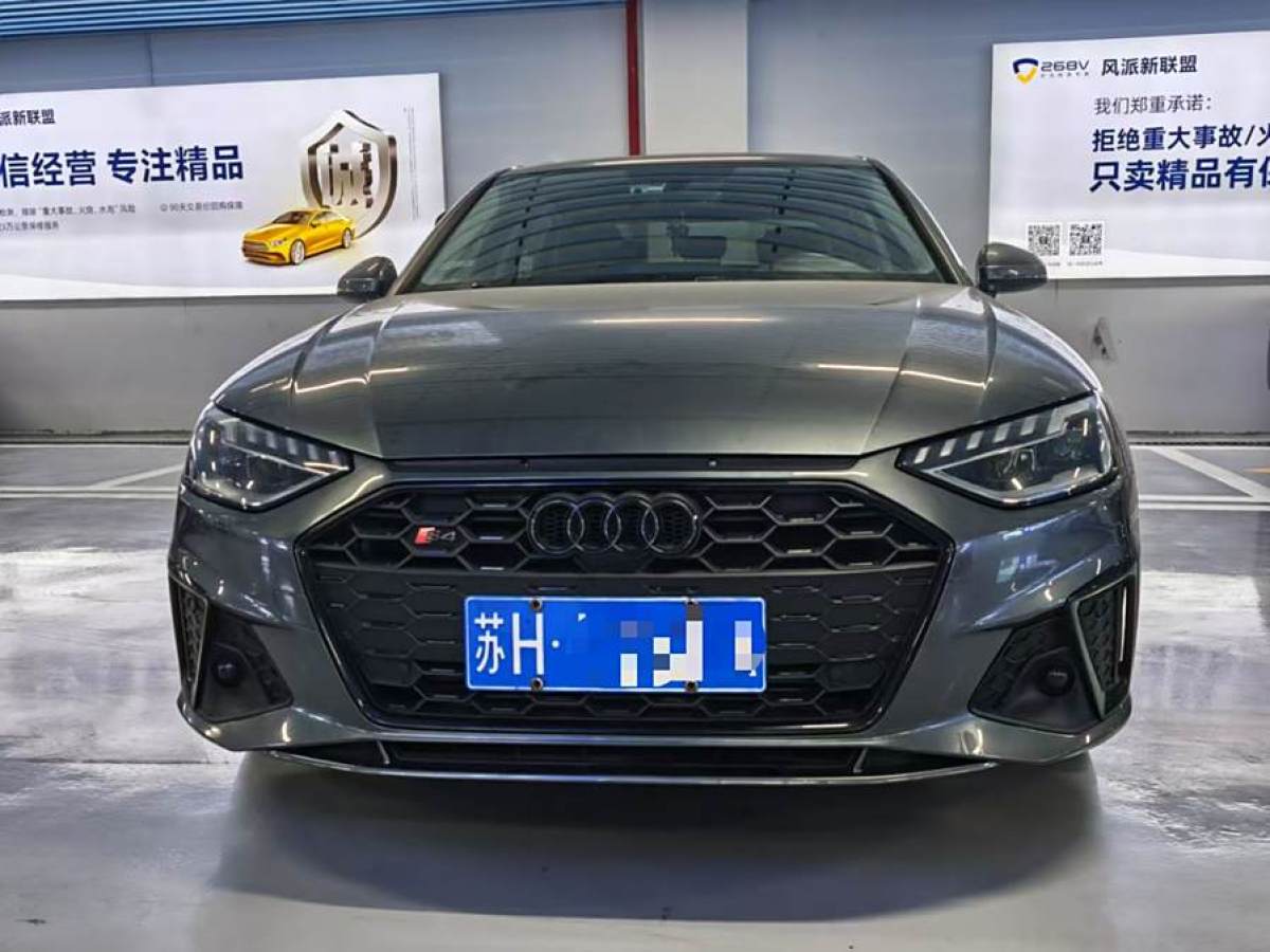 奧迪 奧迪A4L  2020款 40 TFSI 時尚動感型圖片