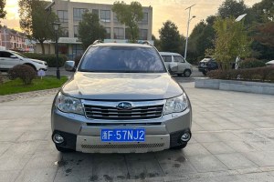 森林人 斯巴魯 2.5XS 豪華導航版