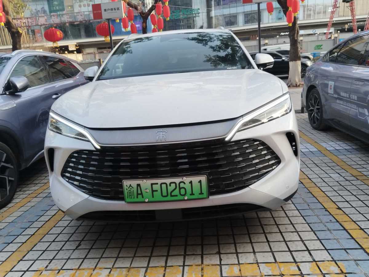 比亞迪 宋L DM-i  2024款 112km 超越型圖片