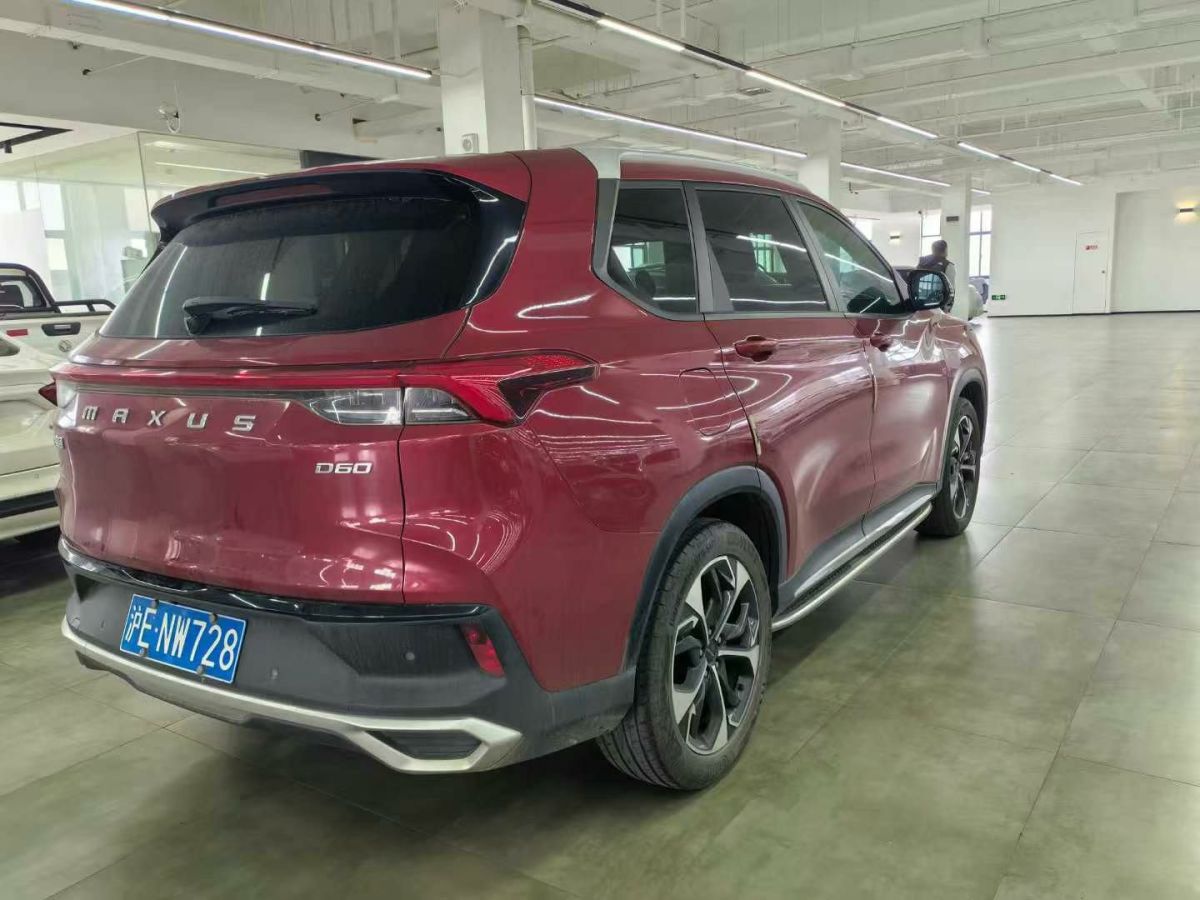 納智捷 優(yōu)6 SUV  2019款 1.8T 經(jīng)典天窗版圖片