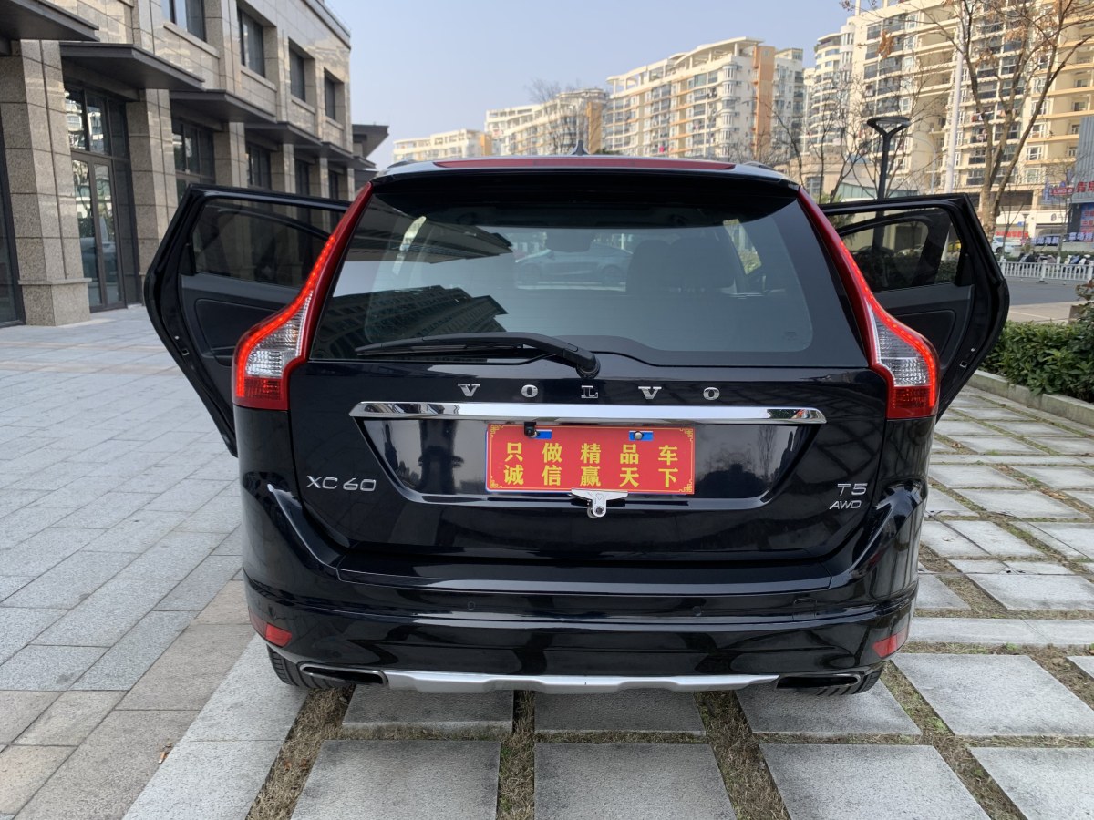 沃爾沃 XC60  2015款 T5 AWD 智遠(yuǎn)版圖片