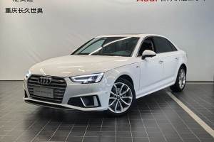 奧迪A4L 奧迪 40 TFSI 時尚型 國VI