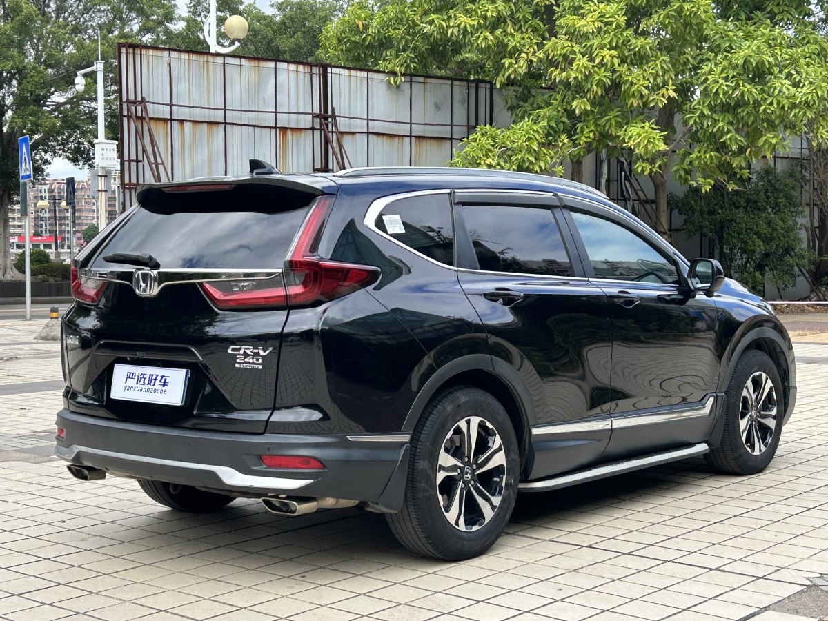 2022年3月本田 CR-V  2017款 240TURBO CVT兩驅(qū)風(fēng)尚版