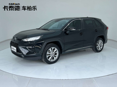 2020年04月 丰田 威兰达 2.0L CVT两驱豪华版图片