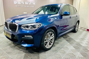 寶馬X3 寶馬 xDrive25i M運(yùn)動(dòng)套裝 國(guó)VI