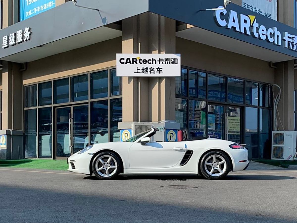 保時(shí)捷 718  2018款 Boxster 2.0T圖片