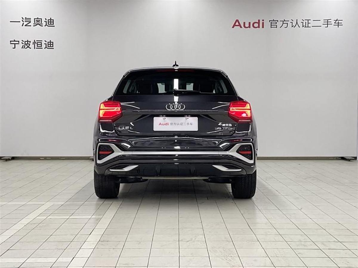 奧迪 奧迪Q2L  2022款 35 TFSI 進(jìn)取動(dòng)感型圖片