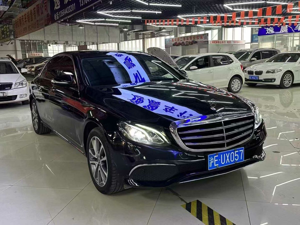 奔馳 奔馳E級  2020款 E 300 L 豪華型圖片