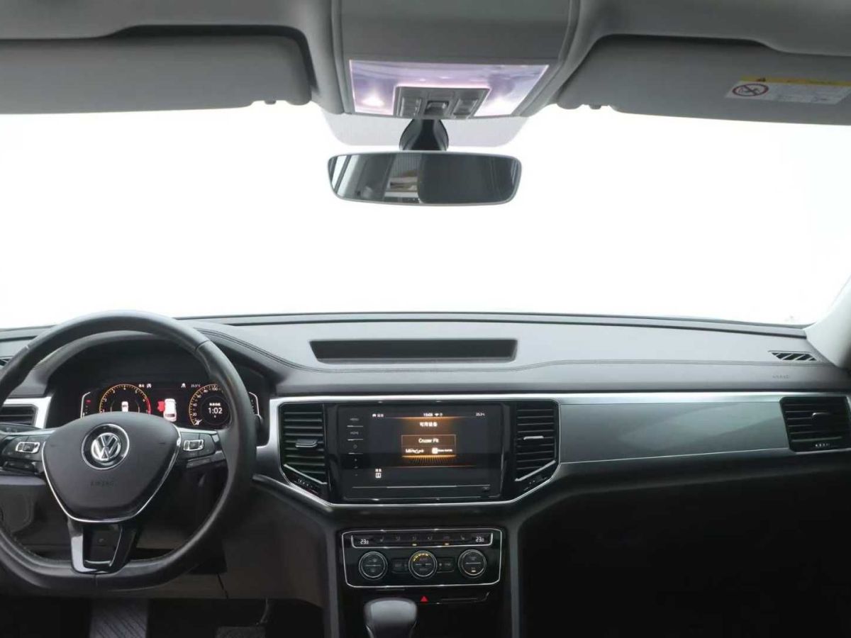 大眾 途昂  2020款 330TSI 兩驅(qū)豪華版圖片