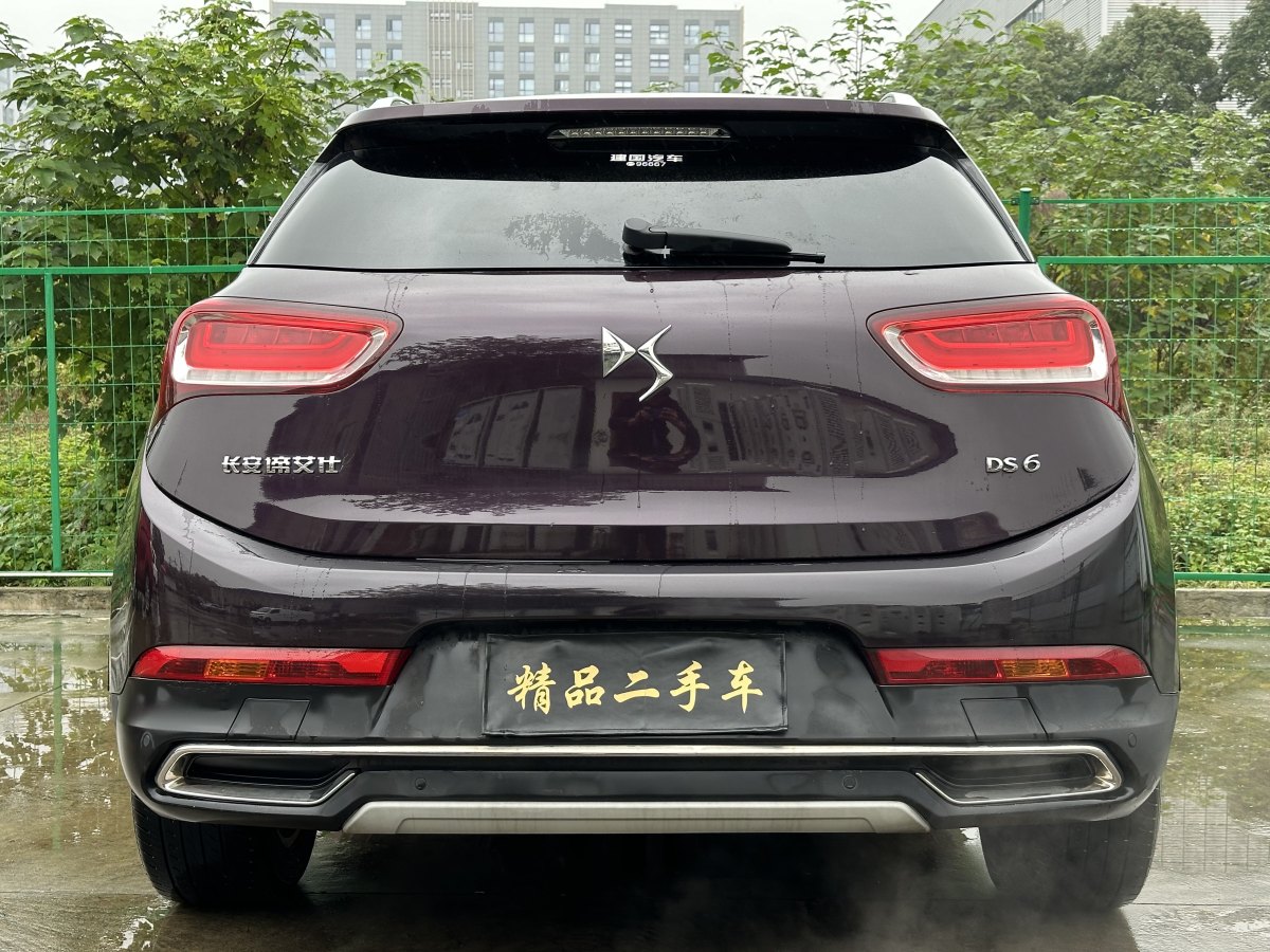 DS DS 6  2016款 1.6T 豪華版THP160圖片