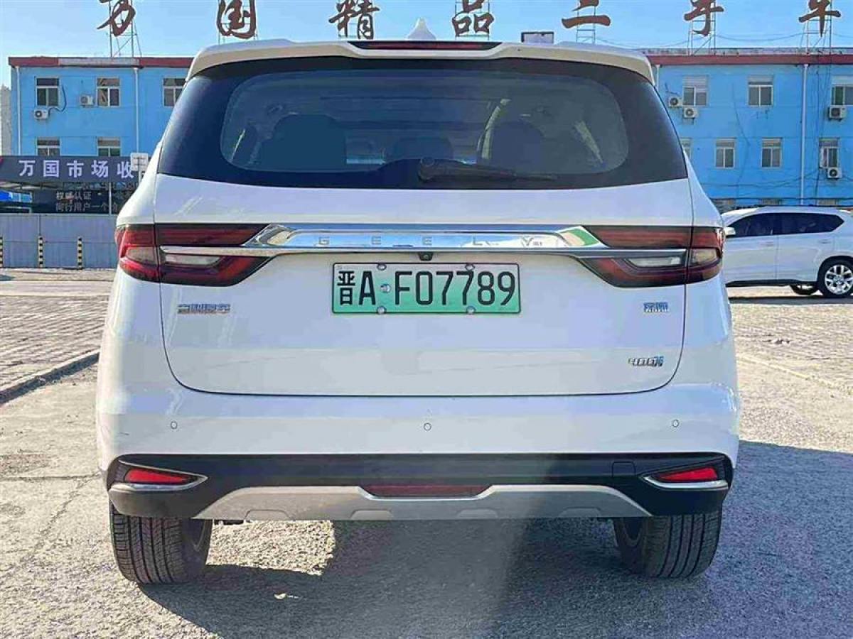 吉利 嘉際新能源  2019款 1.5TD PHEV 臻享型圖片