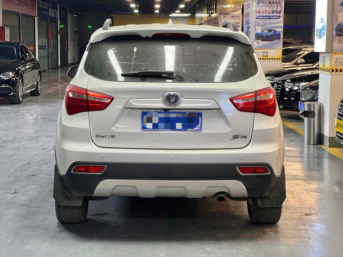 長安 CS35  2017款 1.6L 手動豪華型圖片