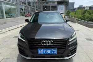 奧迪SQ5 奧迪 3.0 TFSI quattro