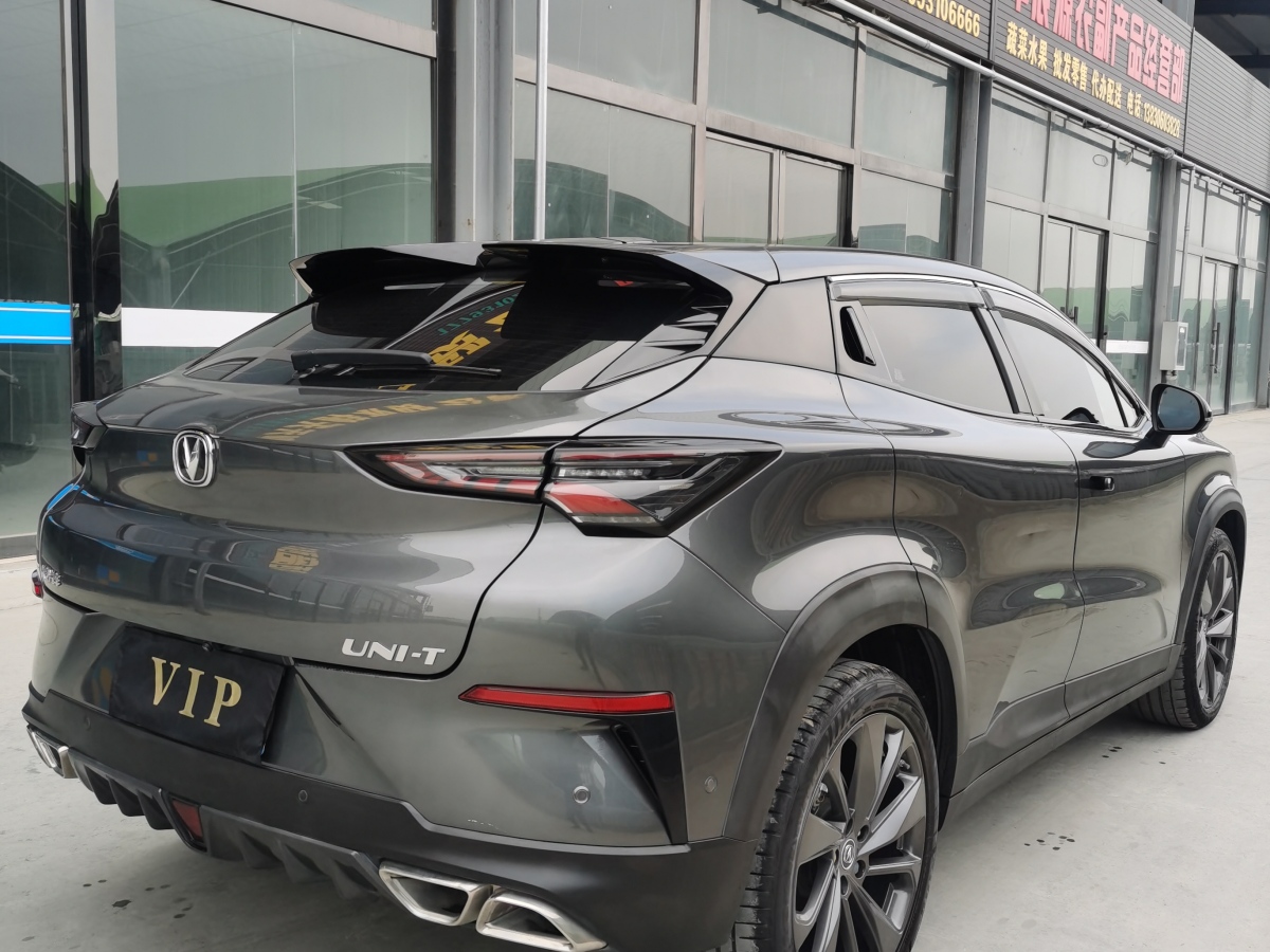 長(zhǎng)安 UNI-T  2020款 1.5T 旗艦型圖片