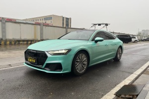 奧迪A7 奧迪 45 TFSI 臻選型