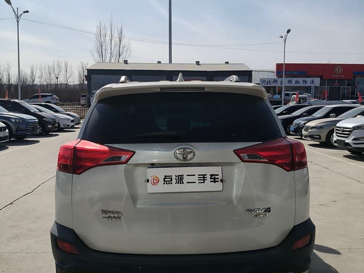 豐田 RAV4榮放  2015款 2.5L 自動(dòng)四驅(qū)精英版圖片