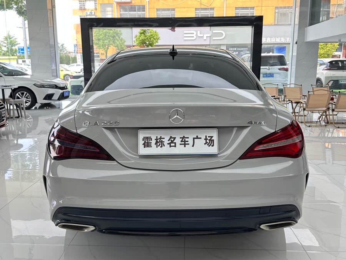 奔馳 奔馳CLA級  2018款 CLA 220 4MATIC圖片