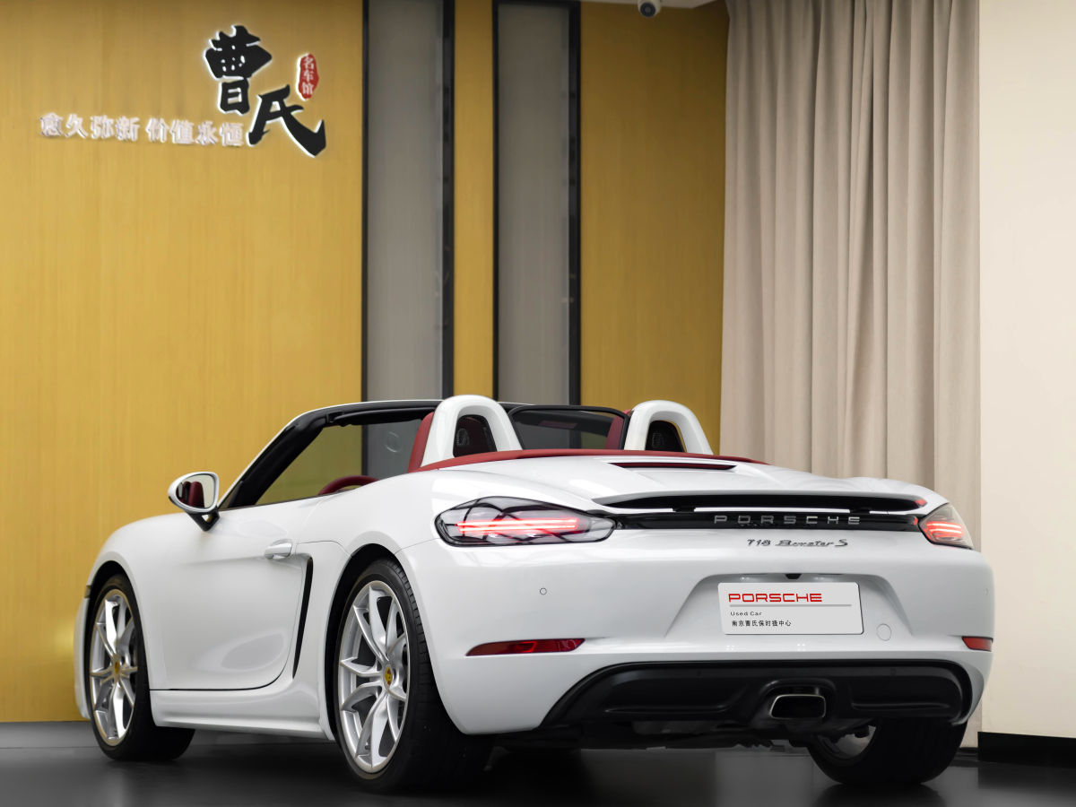 保時(shí)捷 718  2022款 Boxster 2.0T圖片