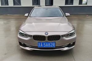 宝马3系 宝马 328Li xDrive 豪华设计套装