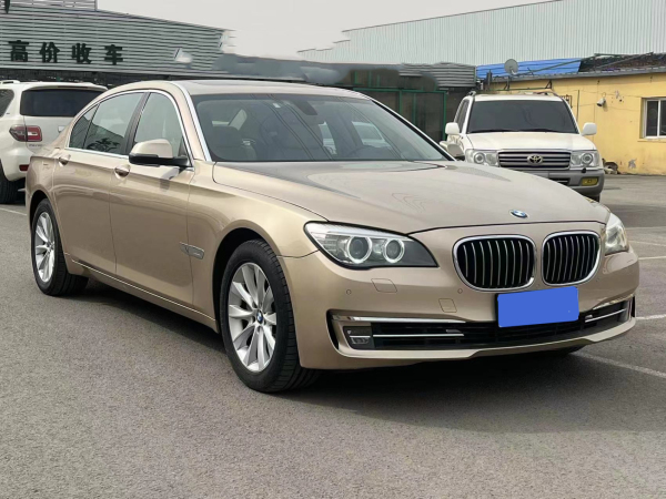 宝马 宝马7系  2013款 740Li xDrive