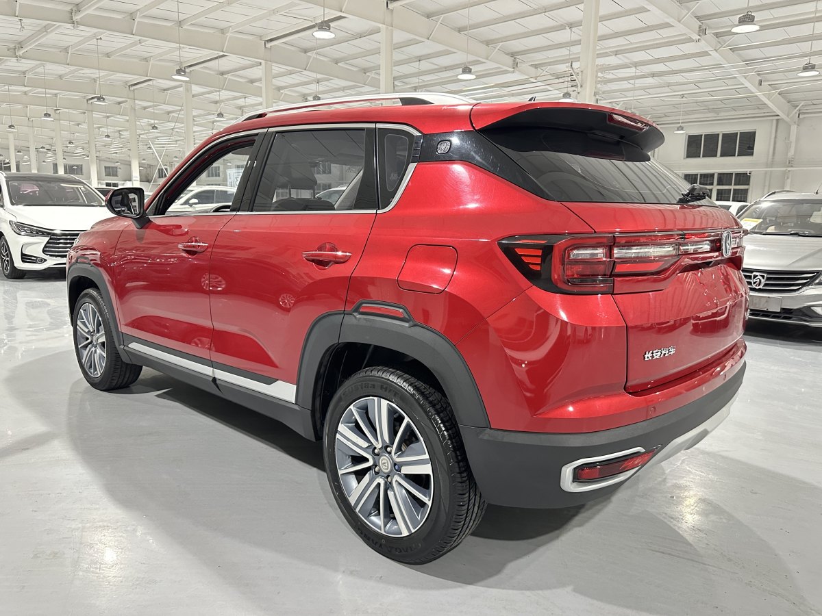 長安 CS35 PLUS  2018款 1.6L 手動酷聯(lián)版圖片