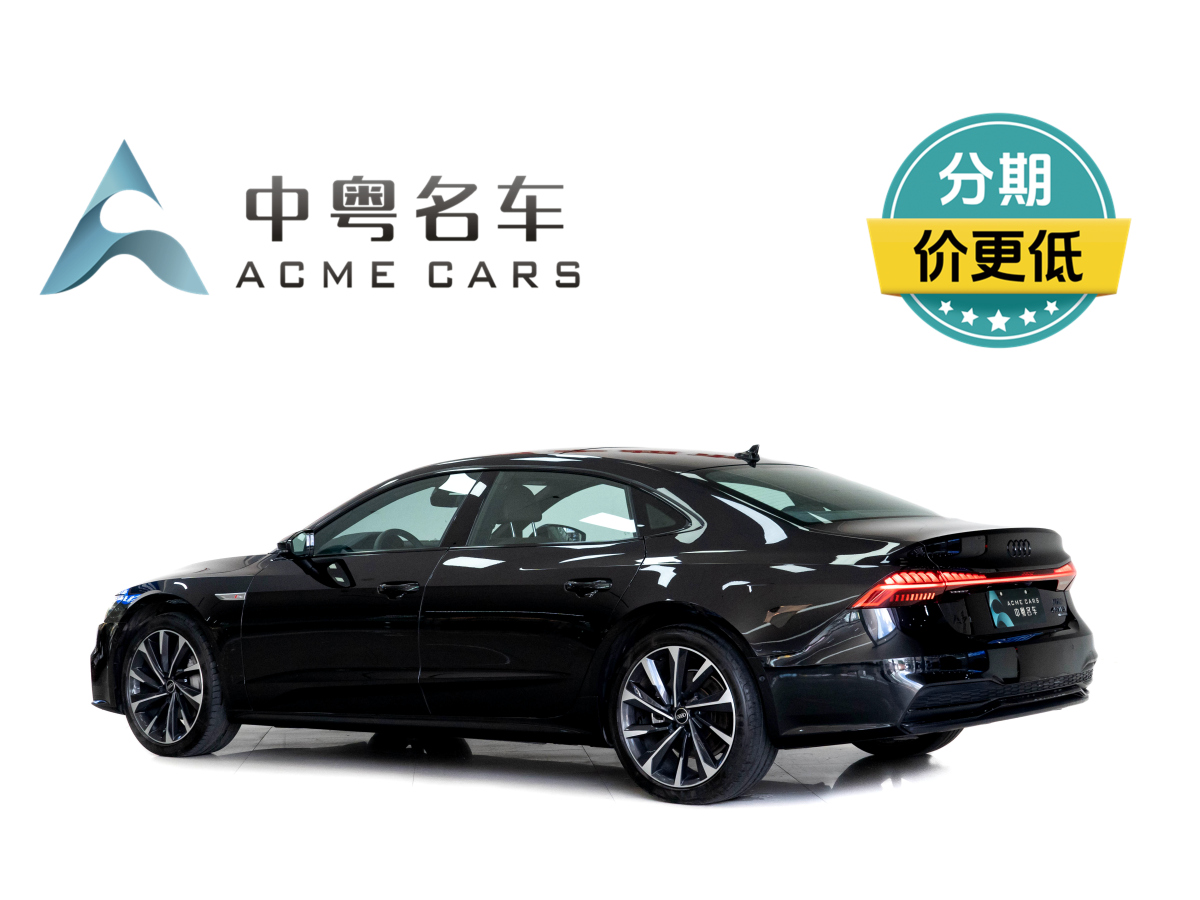 2022年3月奧迪 奧迪A7L  2024款 45TFSI quattro S-line 見遠(yuǎn)型 曜黑套裝