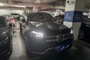 奔驰GLS 奔驰 改款 GLS 450 4MATIC 时尚型