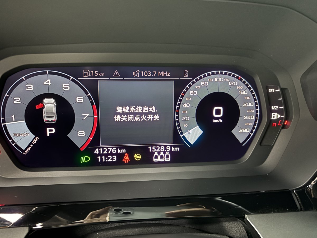 奧迪 奧迪A3  2021款 A3L Limousine 35 TFSI 進(jìn)取致雅型圖片