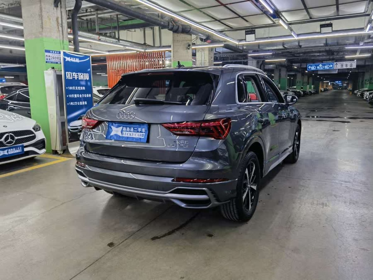 奧迪 奧迪Q3  2019款  35 TFSI 進(jìn)取動感型圖片
