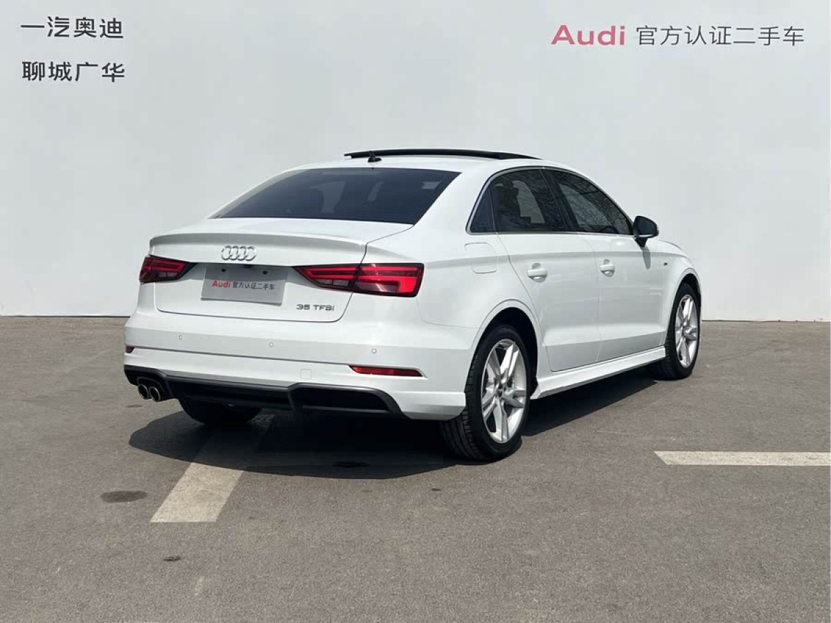 奧迪 奧迪A3  2020款 Limousine 35 TFSI 運動型 國V圖片