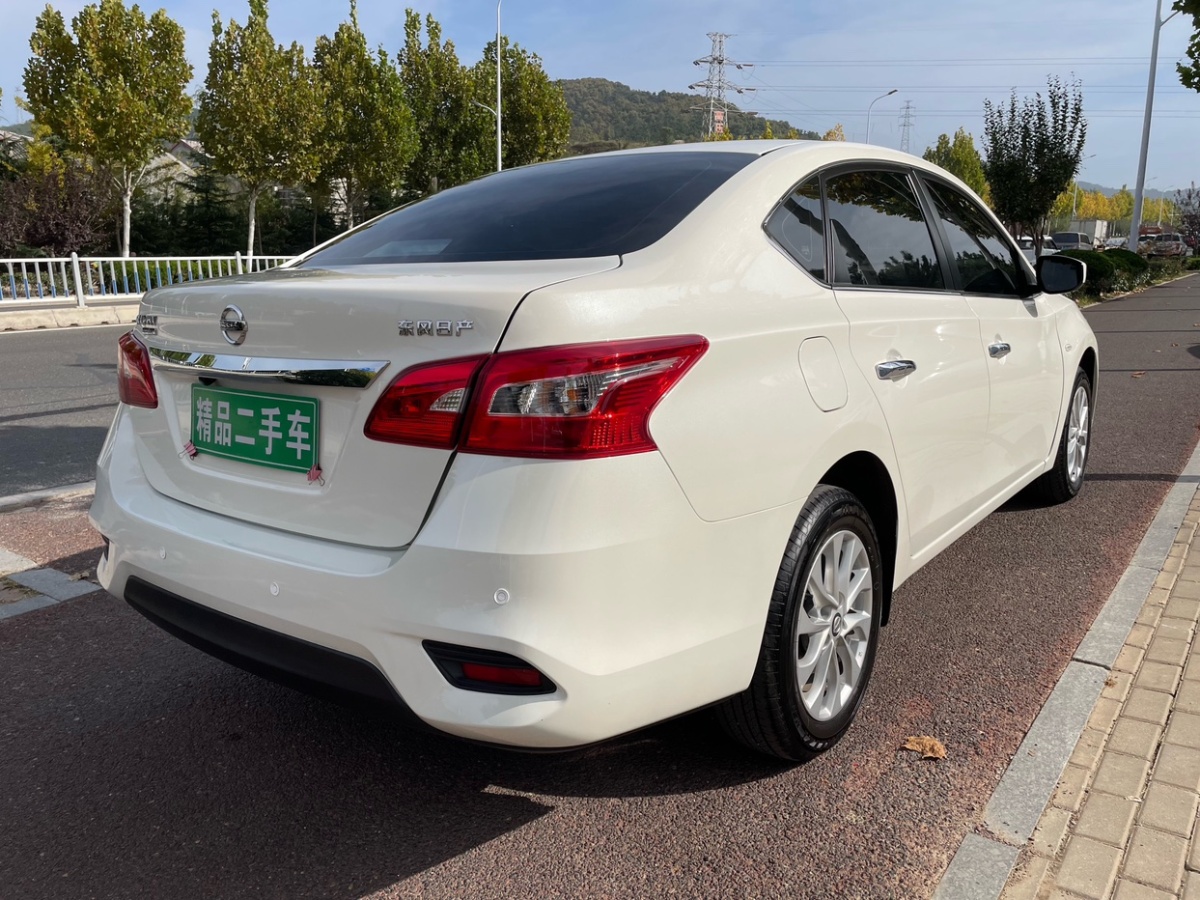 日產(chǎn) 軒逸  2022款 經(jīng)典 1.6XE CVT舒適版圖片