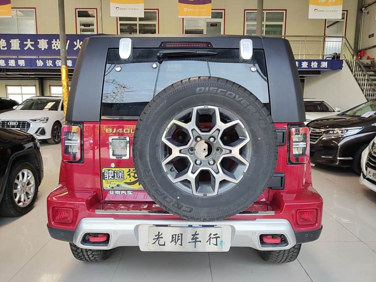 北京 BJ40  2019款  PLUS 2.3T 自動四驅尊享版 國VI圖片