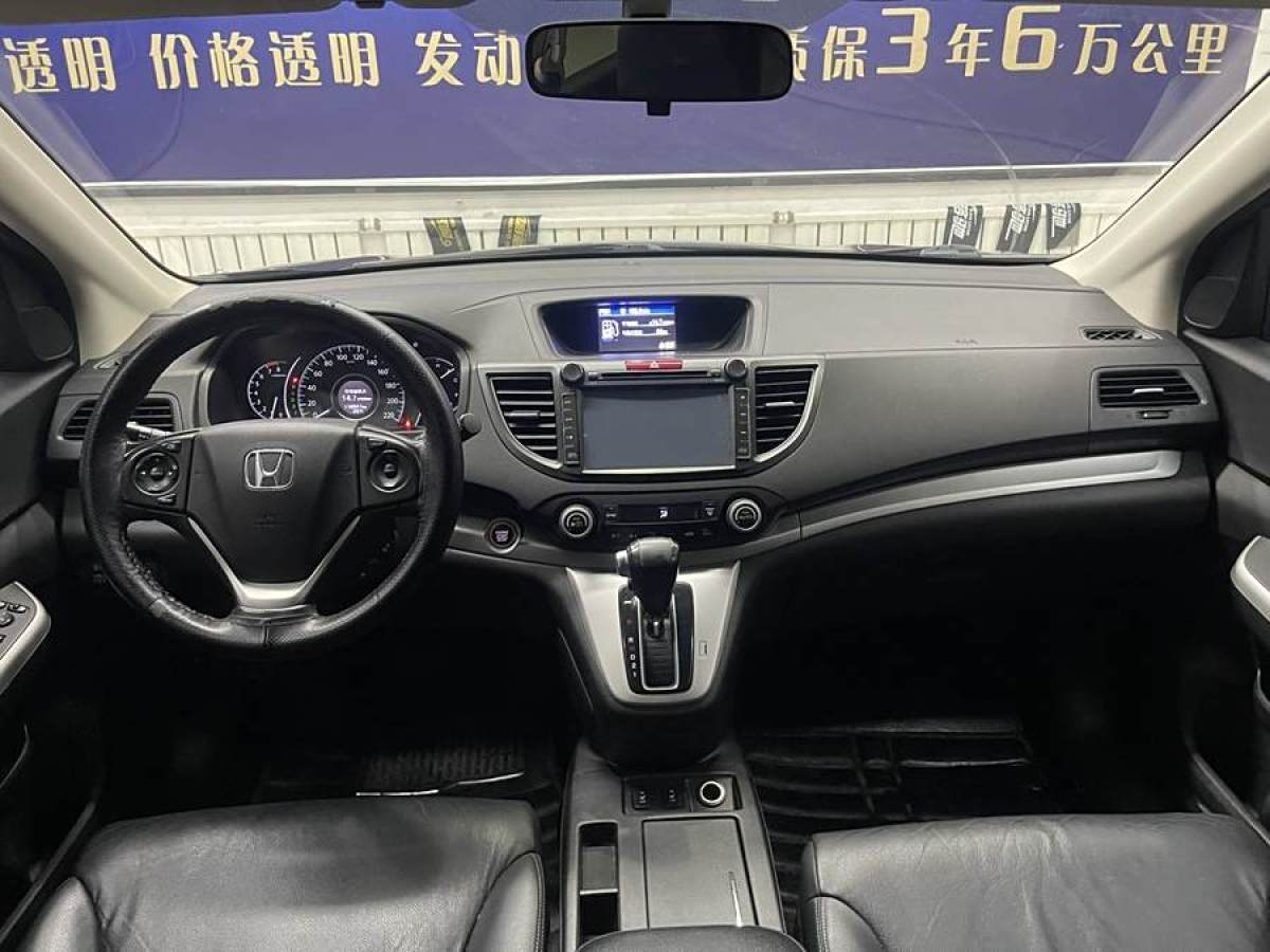 2014年12月本田 CR-V  2013款 2.4L 四驅(qū)豪華版