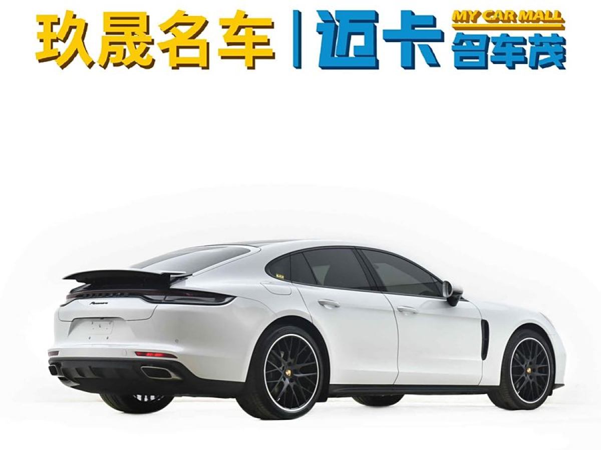 保時(shí)捷 Panamera  2023款 改款 Panamera 2.9T 鉑金版圖片